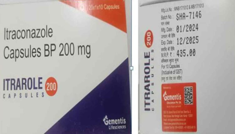 TSDCA Seized Rs. 5.52 Lakh Worth Of Two Overpriced Drugs In Hyderabad 