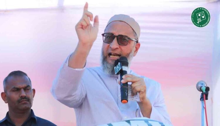 Modi's Only Guarantee Is Hatred Towards Muslims: Asaduddin Owaisi