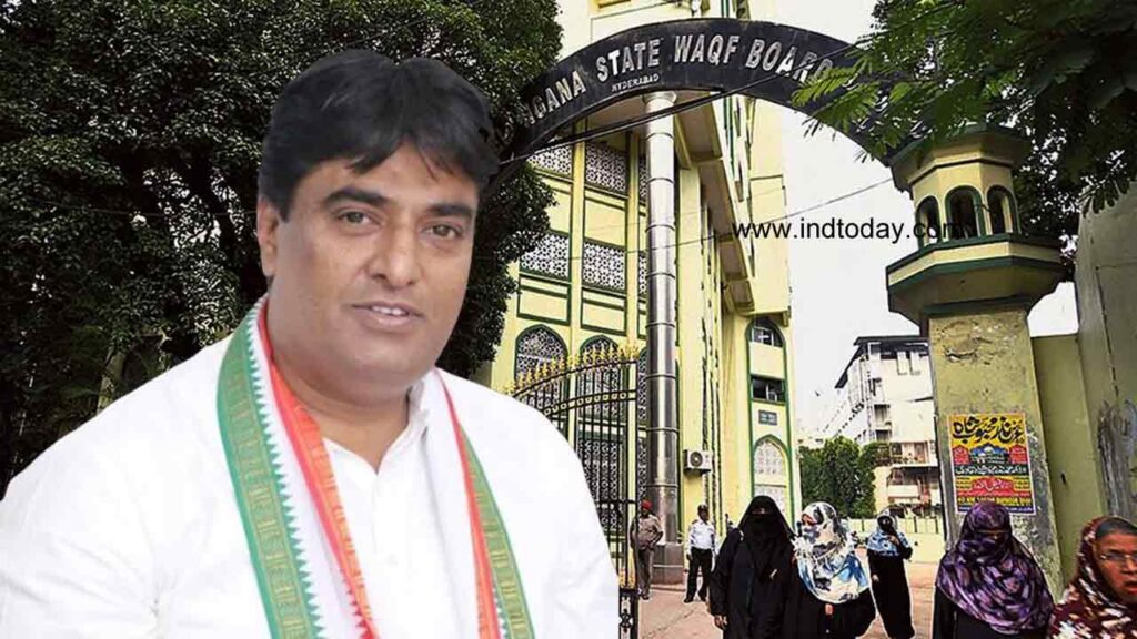 Watch: Telangana Waqf Board Qhali Hogaya Kya!?: Azmatullah Hussaini