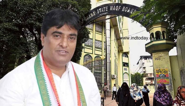 Watch: Telangana Waqf Board Qhali Hogaya Kya!?: Azmatullah Hussaini