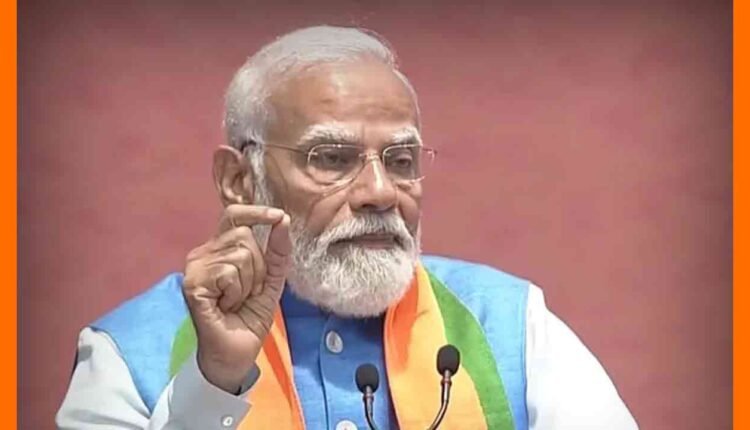 BJP Promises Implementation Of CAA, UCC, One Nation One Election 