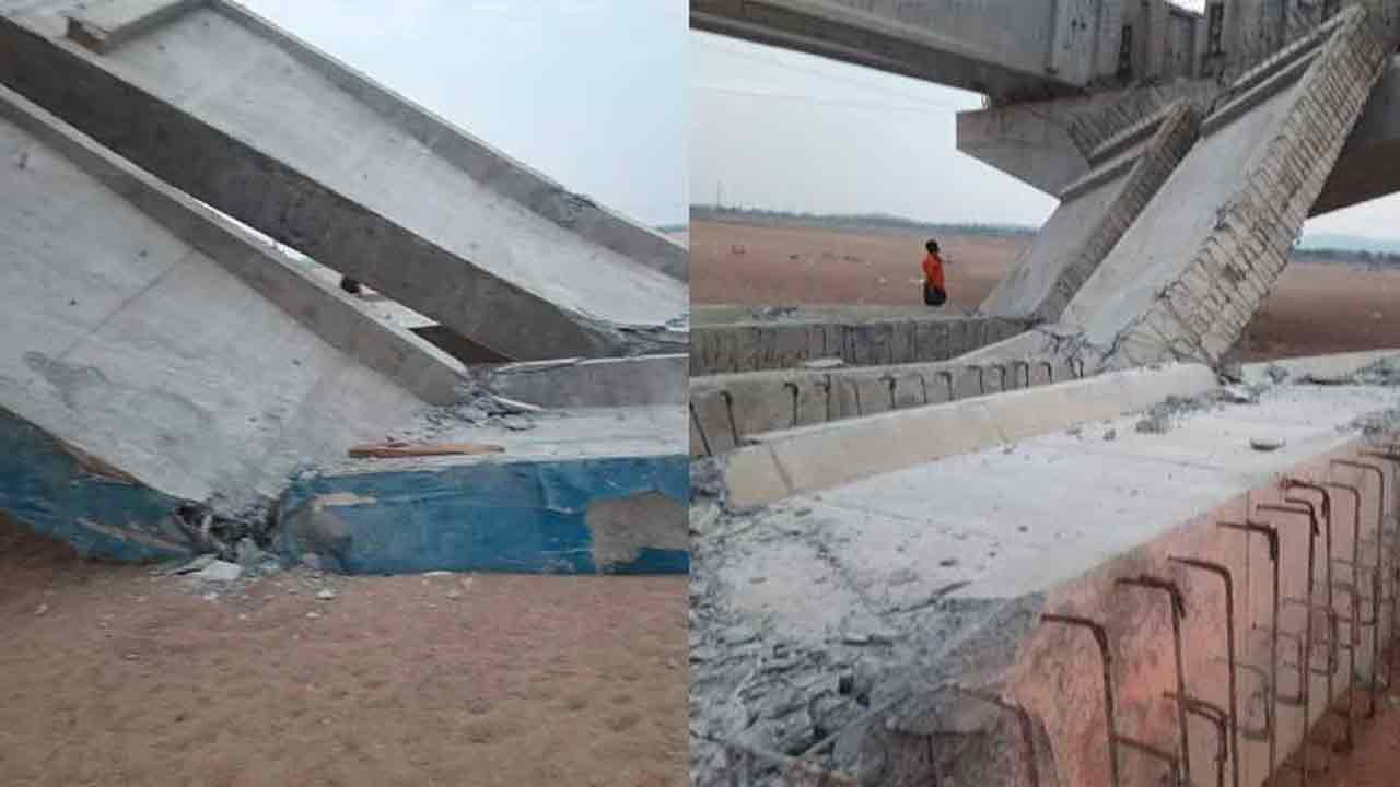 Under Construction Bridge Collapses: 2 Girders Collapsed Due To Strong Wind In Peddapalli