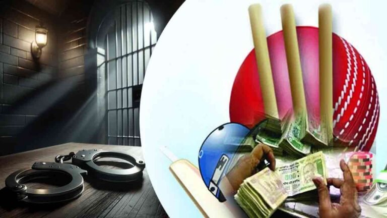 Online Cricket Betting Gang Busted: More Than Rs. 40 Lakhs Cash Seized