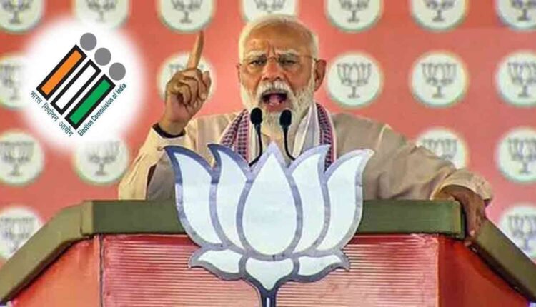 PM Modi: People Have To Decide If 'Vote Jihad' Will Work Or Ram Rajya