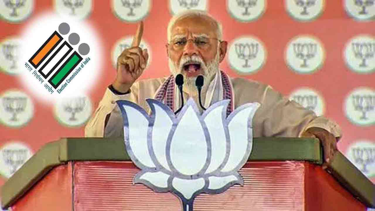 ECI Sends Notice To BJP Over PM Modi’s Speech In Banswara