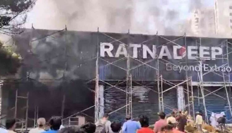 Fire Broke Out In A Supermarket At Bandlaguda