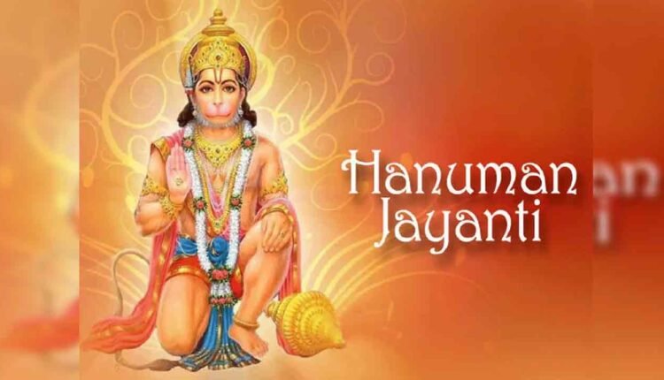 Telangana VHP Demands Holiday On April 23 (Hanuman Jayanti Day)