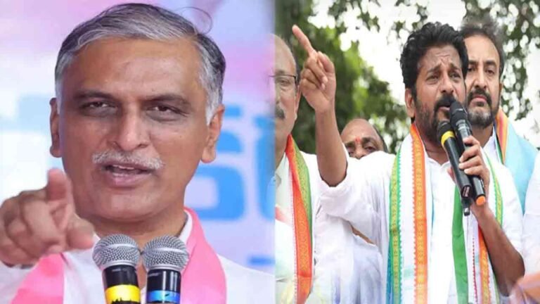 Harish Rao Calls On Youth To Expose Congress Govt On Fraud Committed By Not Implementing Six Guarantees