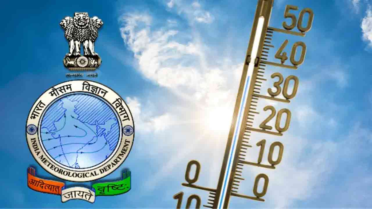 Do Not Come Out Unless Necessary: IMD