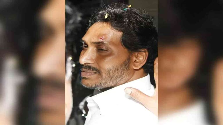 Attack on CM Jagan During Memantha Siddham Yatra in Vijayawada