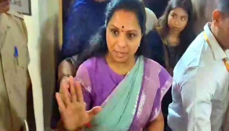 Kavitha Not Cooperate With CBI Investigation: Answer Deliberately To Mislead Says CBI Remand Report