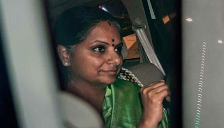 War Of Words Between BJP, Congress And BRS Over Kavitha Getting Bail