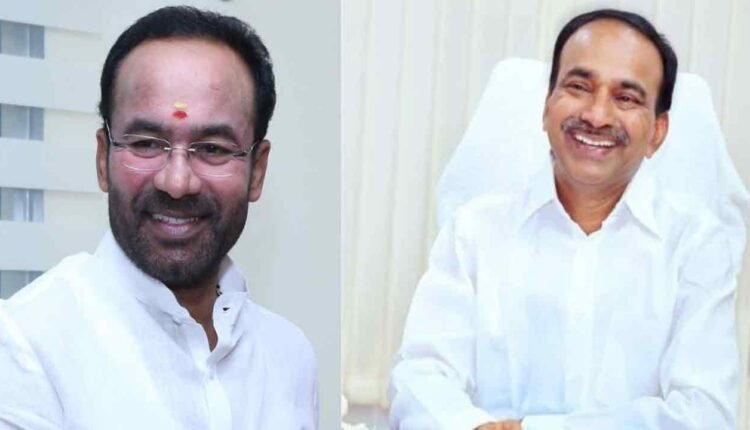 Eatala Will Win With Majority In Malkajgiri: Kishan Reddy