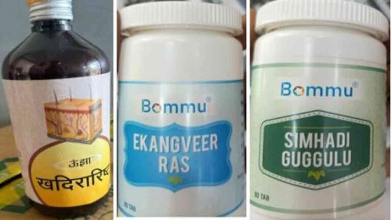 TSDCA Cracks Down On Pharmacies For Selling Drugs With Misleading Ads