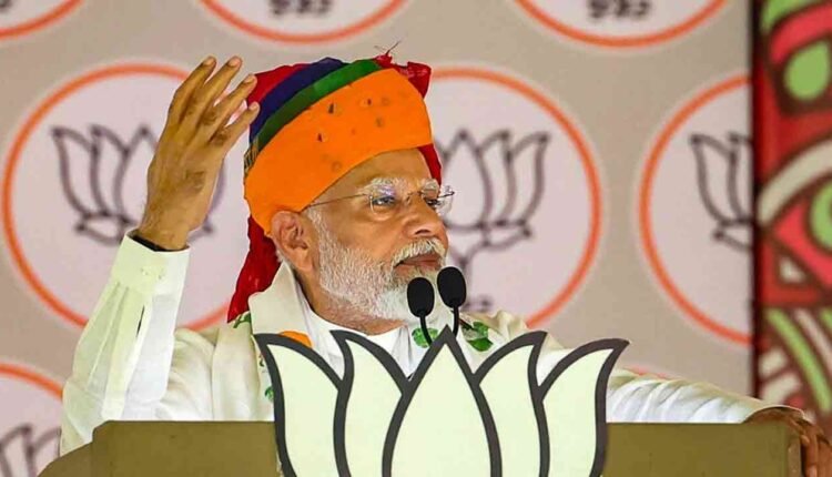 Congress Manifesto Has Imprint Of The 'Muslim League': PM Modi