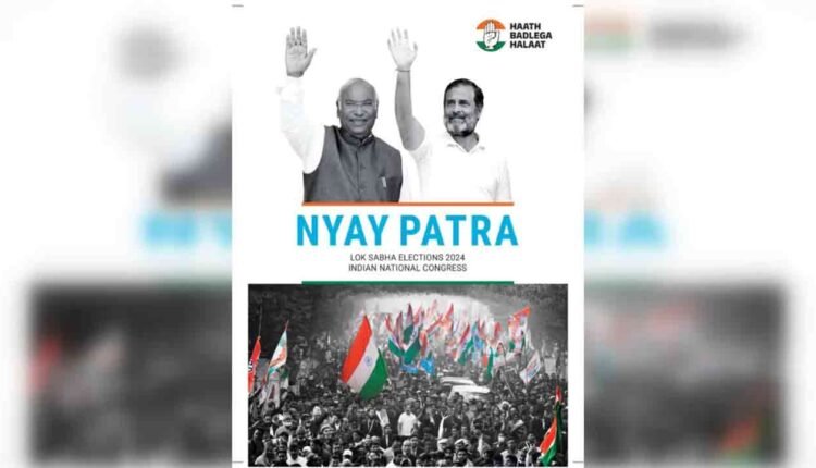 Congress Manifesto Pledges to Repair Relations With Pakistan And Maldives