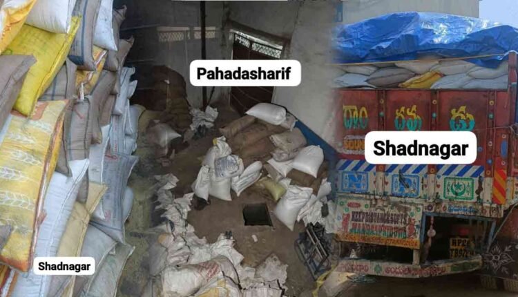 Cyberabad Police Busts PDS Rice Smuggling Rings in Hyderabad