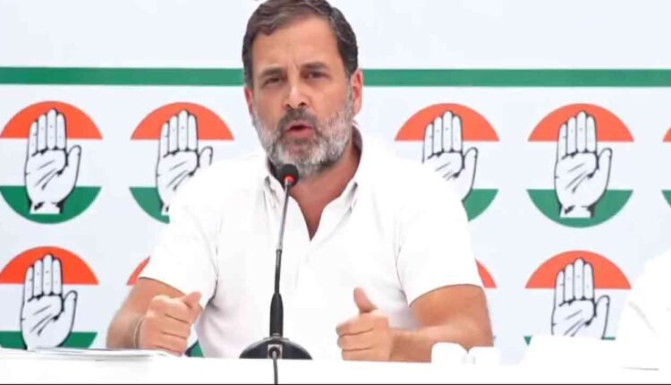 Congress Promised Rs. One Lakh Per Year For A Woman From Poor Family