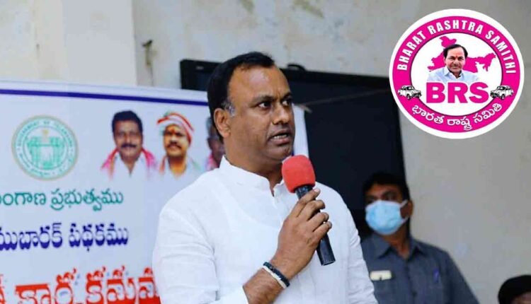 Keep Your Mouth Under Control Otherwise, You Will Go Jail: Congress Urges BRS