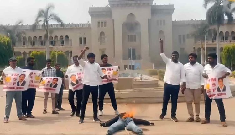 Effigy Of Revanth Reddy Burnt In OU