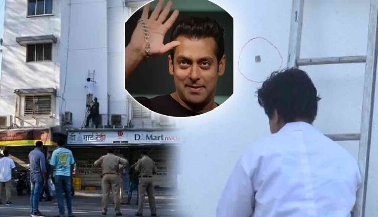 Crime Branch Probes Firing At Salman Khan Mumbai Home Indtoday