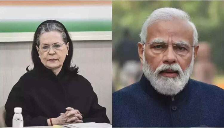 Campaign Heat: PM Modi Sensational Comments On Sonia Gandhi
