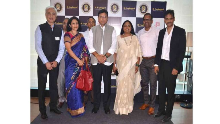 'B Unplugged—The BFSI Consortium’s Dialogue Event Series Held in Hyderabad