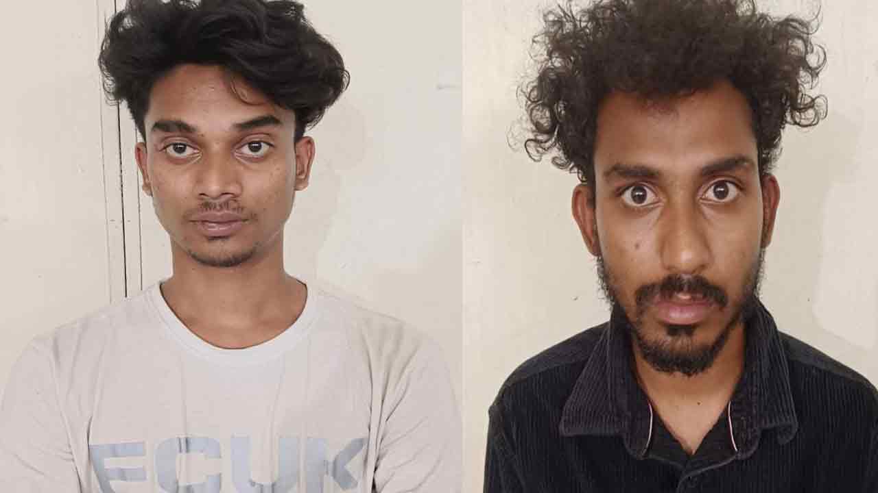 Cyberabad SOT Police Arrested Two Young Engineering Students From Rajahmundry And Seized MDM Drugs Worth Rs 4.2 lakh.
