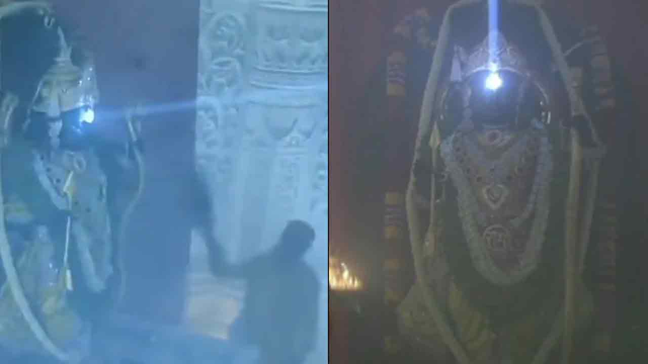 Surya Tilak Shines On Ram Lalla In Ayodhya 