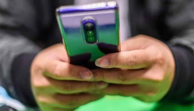 Data Breach Scare At Women's University, 40 Students Receive Calls