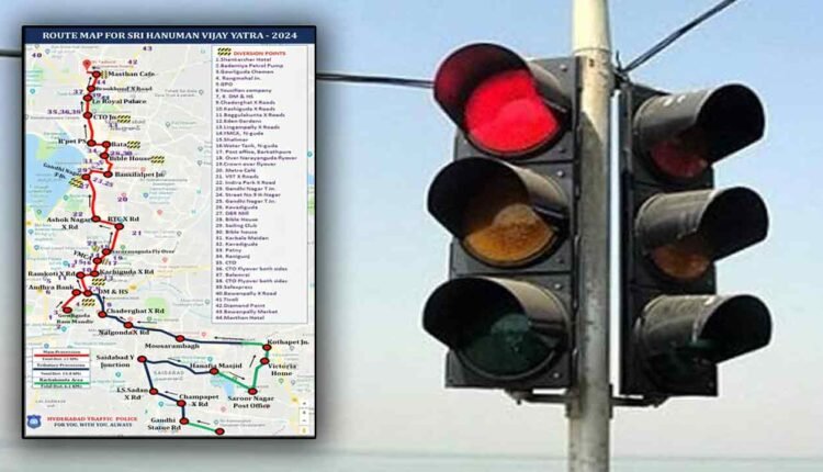 Traffic Restriction In Hyderabad For Sri Hanuman Jayanti Vijaya Yatra On April 23