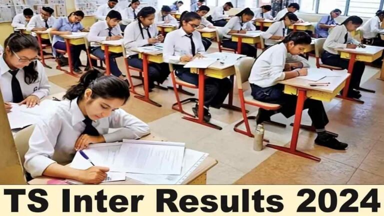 Inter Results Likely To Be Out In Two Or Three Days