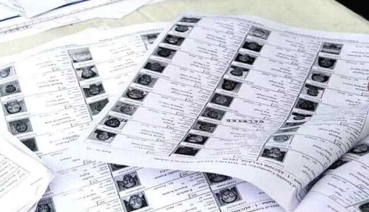 Over 5.41 Lakh Voters Deleted From Electoral Rolls In Hyderabad