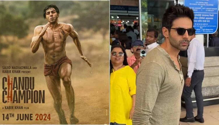 Kartik Aaryan Returns To Home In Gwalior For ‘Chandu Champion’ Trailer Launch