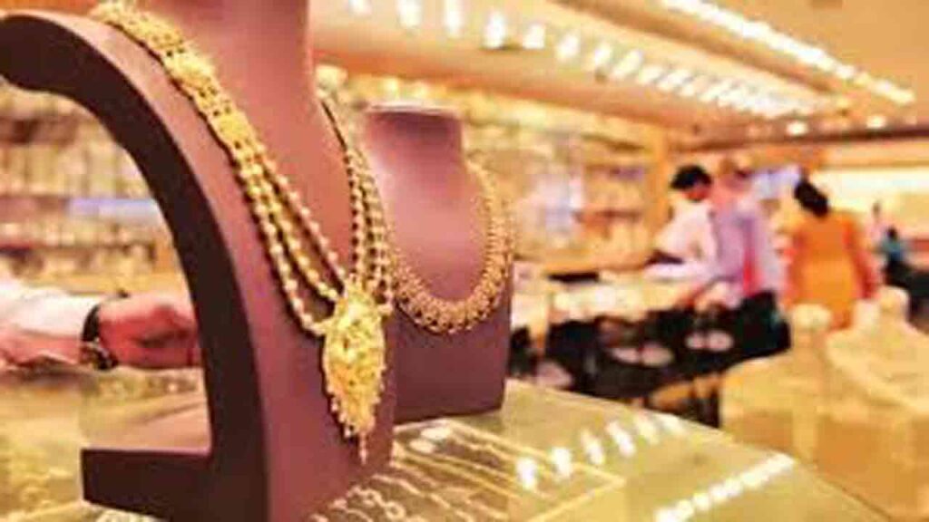 Gold Prices in Hyderabad Falls on May 24th
