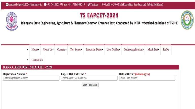 TS EAMCET Result 2024 Out