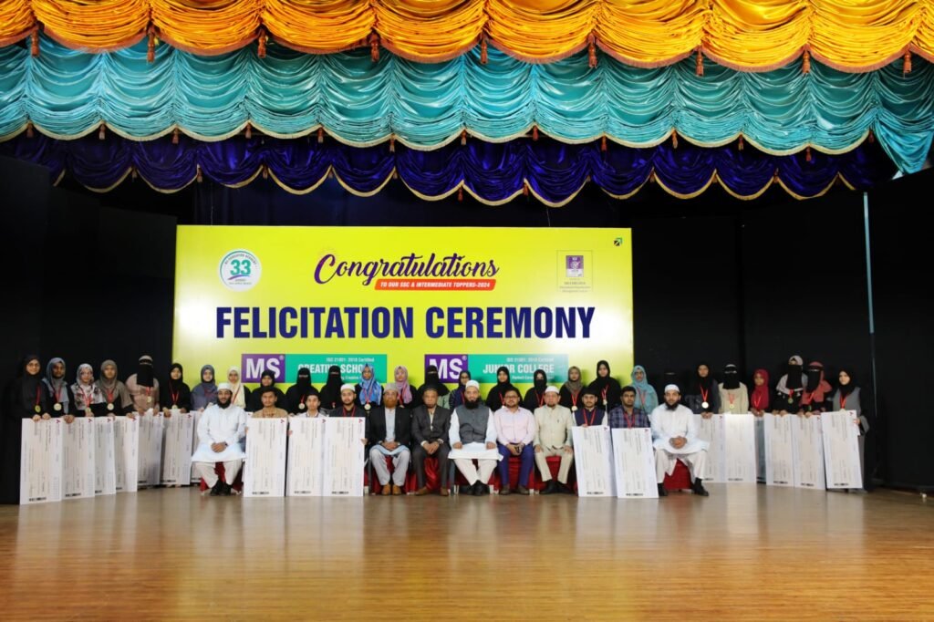 MS Education Academy Honors Academic Achievers at Grand Gala Event