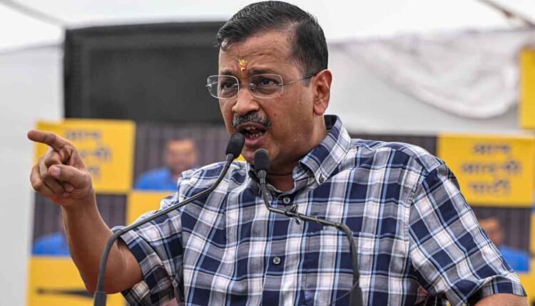 Delhi Liquor Scam: SC Reserved Judgement On Kejriwal Bail Petition