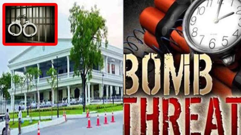 Accused In Bomb Threat Call To Praja Bhavan Arrested