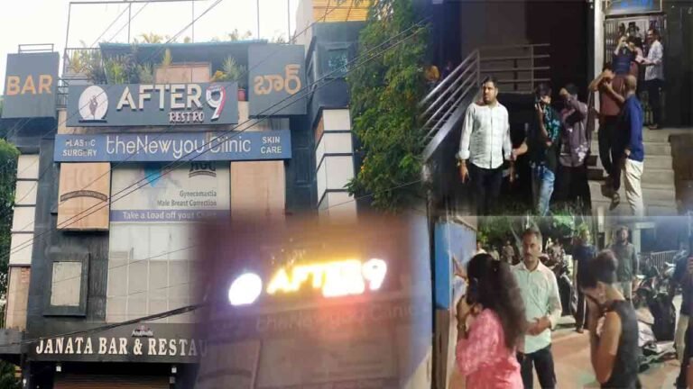 WATCH | Midnight Raid At 'After 9 Pub' In Banjara Hills, 160 People Detained