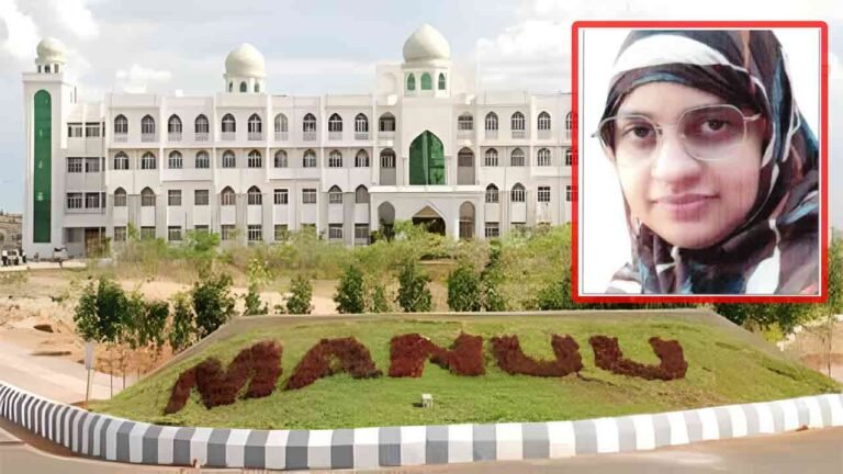 MANUU awards PhD to Amatur Rehman Maimoona