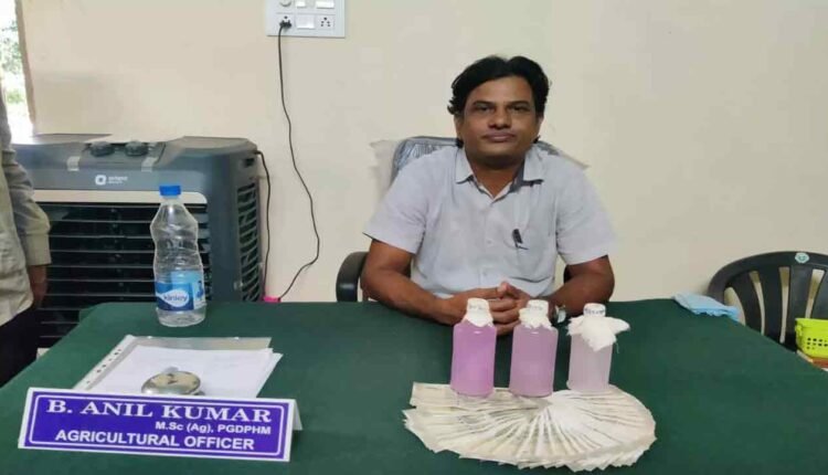 Agricultural Officer Caught By ACB For Accepting A Bribe Of Rs. 30,000 