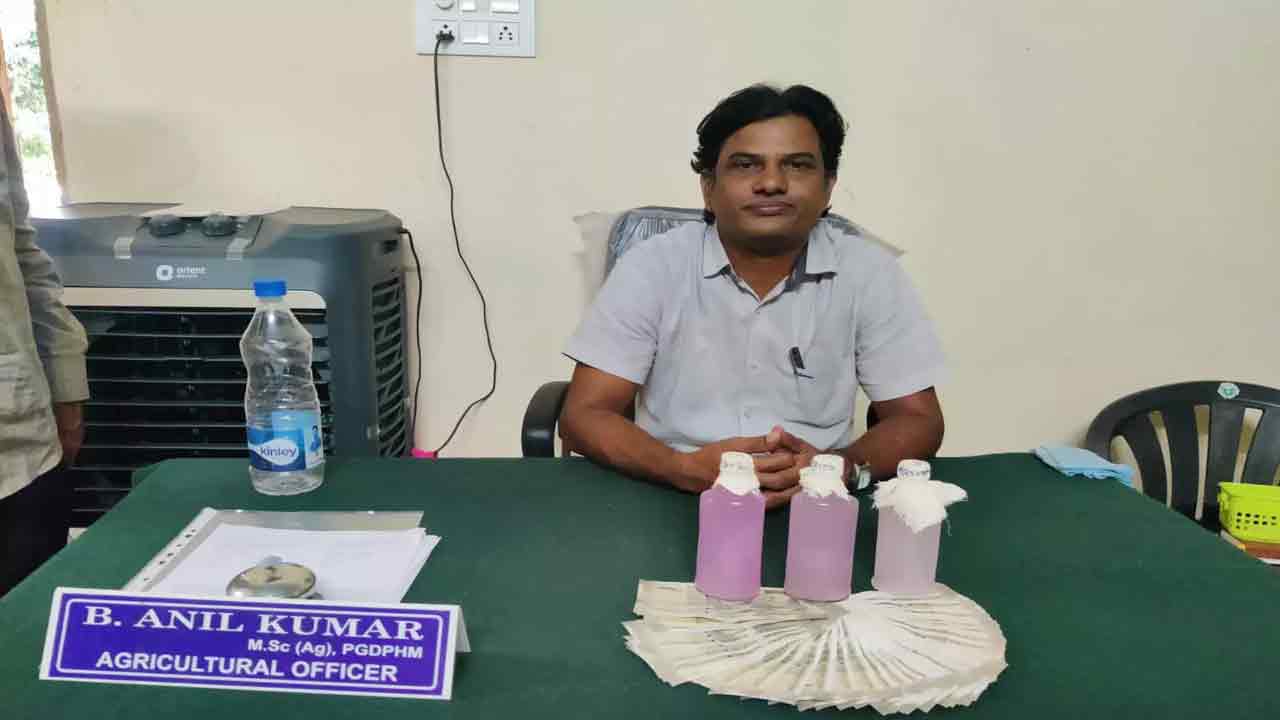 Agricultural Officer Caught By ACB For Accepting A Bribe Of Rs. 30,000 