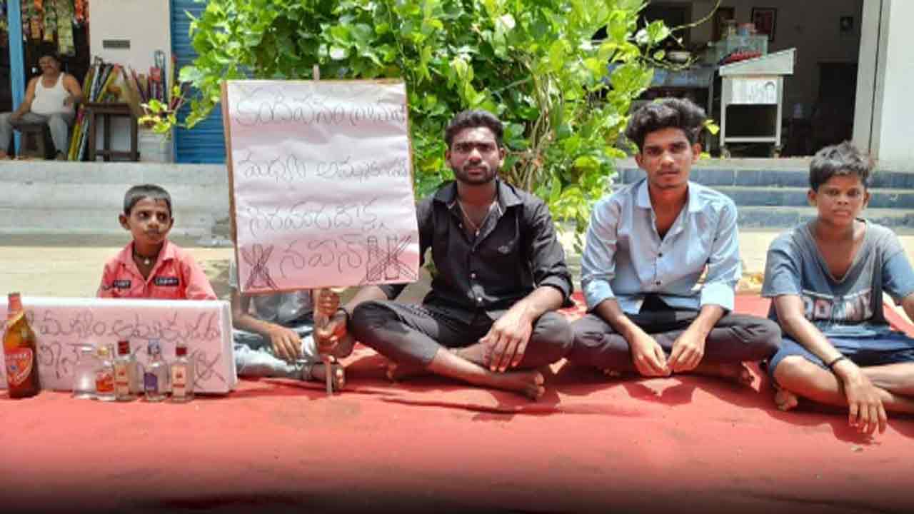 Youth Hunger Strike To Remove Belt Shops