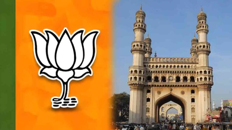 BJP Not Opposed To Removal Of Charminar From State Emblem Saying It Was Built By Foreign Ruler
