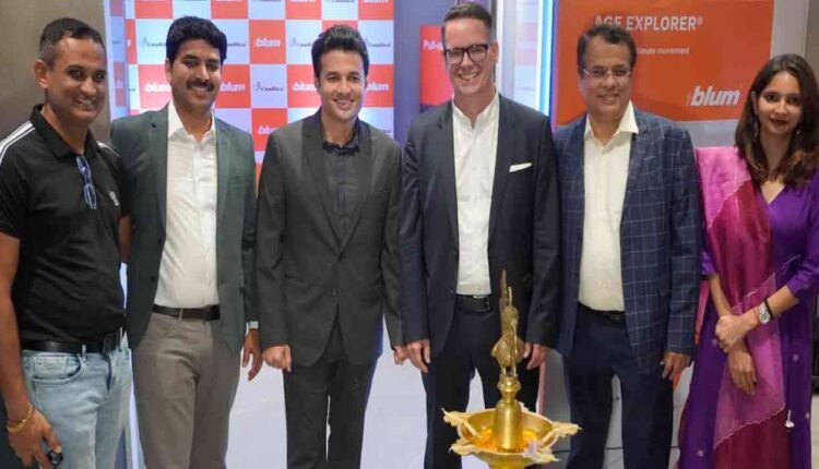 BLUM India launches its first State-of-the-Art Experience Centre in Hyderabad