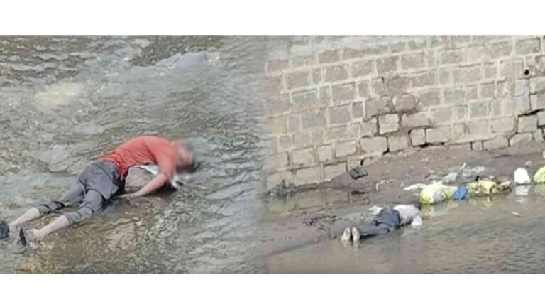 Two Dead Bodies Found In Begumpet Nala