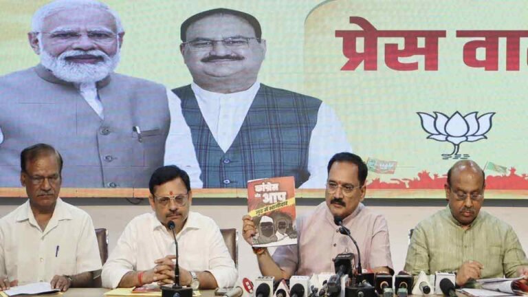 Delhi BJP Issues 'Charge Sheet' Against AAP And Congress