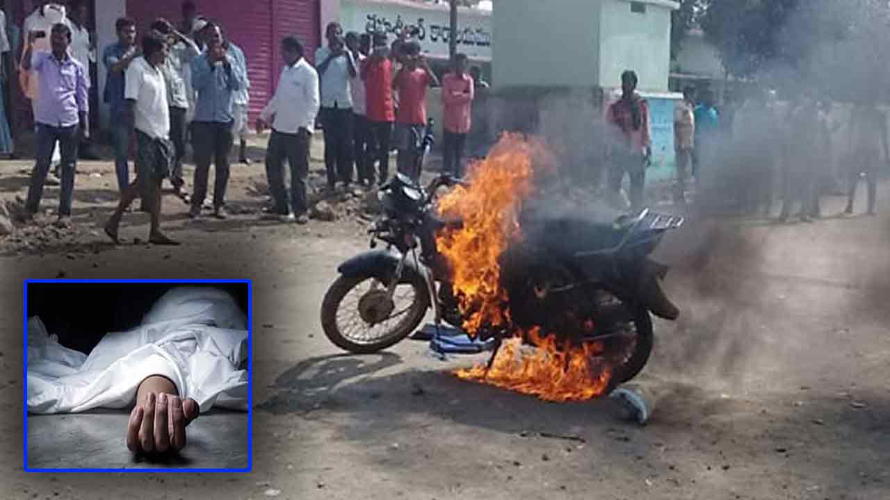 Man Died After Bullet Motorcycle Fuel Tank Explosion 