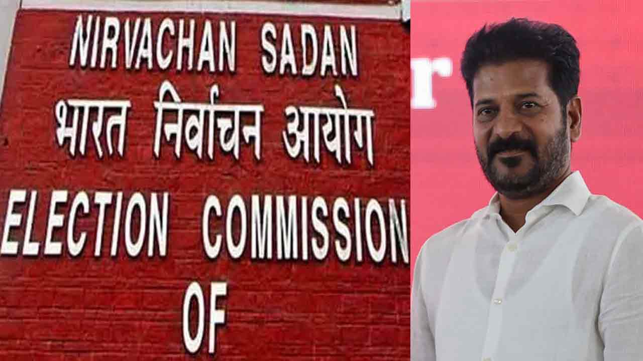 EC Jhalak To Revanth Reddy: No Permission For Cabinet Meet 